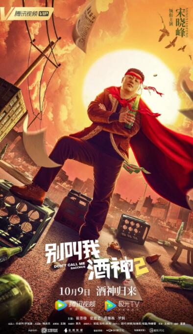 亚洲综合图色40p