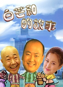 亚洲综合图色40p